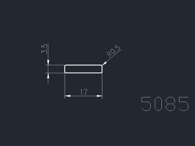 產(chǎn)品5085